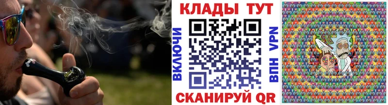Все наркотики Красноармейск Cocaine  Alpha PVP  МЕФ 