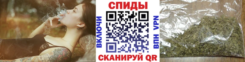 БУТИРАТ GHB  Красноармейск 