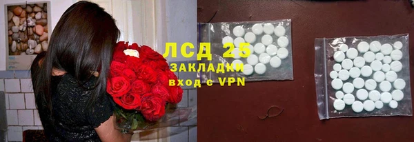 таблы Алексеевка