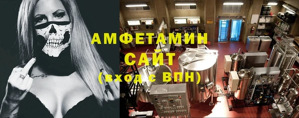 таблы Алексеевка