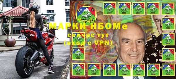 дмт Алзамай