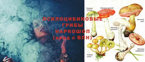 таблы Абдулино