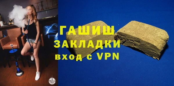 таблы Алексеевка